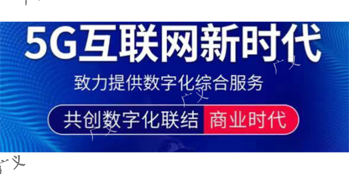 广西物联网开发定制外包,物联网开发