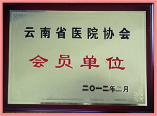 西山区专业月嫂培训价格,月嫂培训