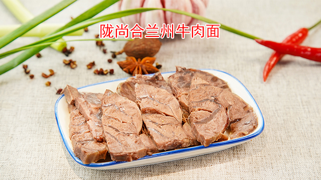 清汤拉面煮肉料怎么买,拉面