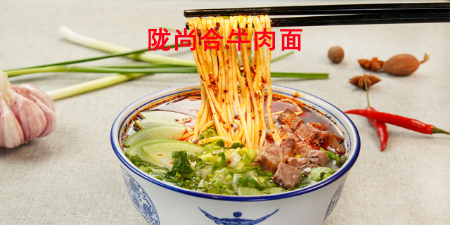 清汤拉面煮肉料怎么买,拉面