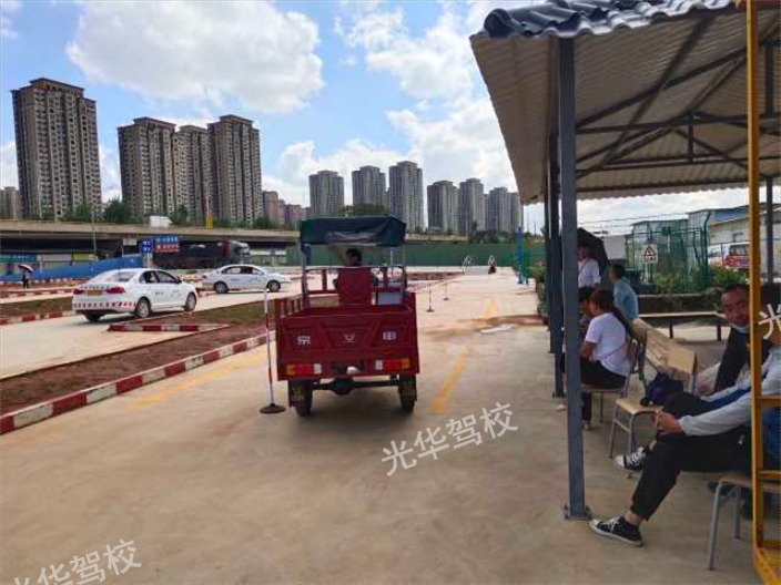 云南异地去哪里考三轮驾照,摩托车驾照