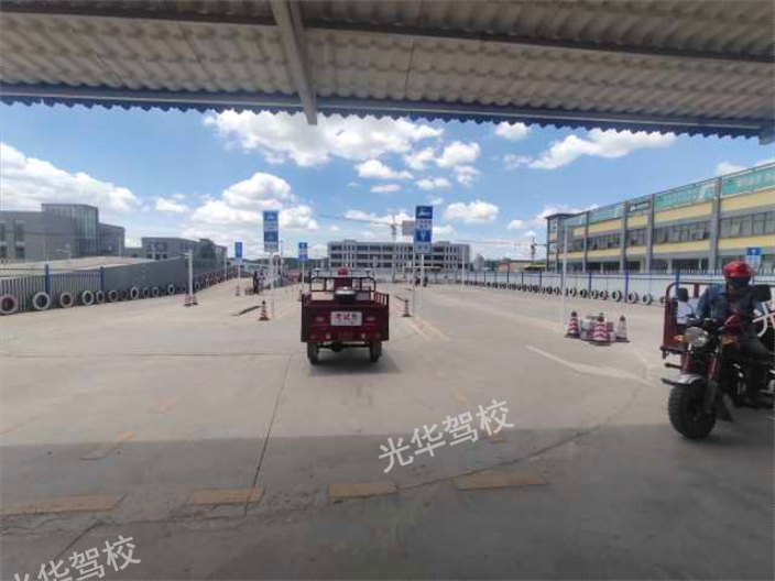 云南异地去哪里考三轮驾照,摩托车驾照