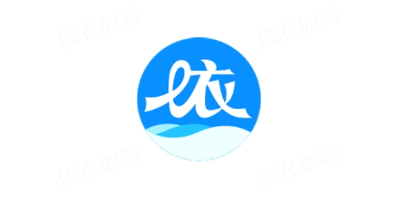 常州无尘鞋无尘服清洗欢迎咨询,无尘服清洗