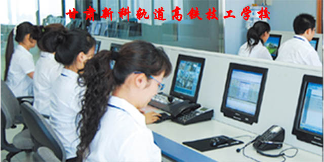 庆阳城市轨道交通运营管理专业大专学校,专业