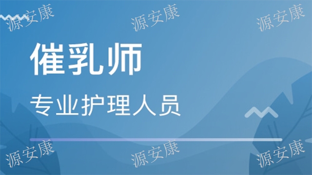 贵阳培训在哪里,培训