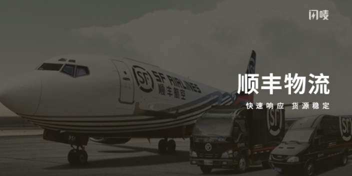 河北短视频直播带货平台闪唛商家入驻,直播带货平台闪唛