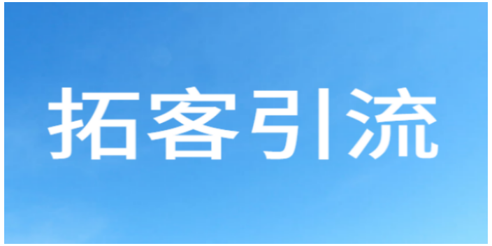 阳江智能网站建设哪家优惠,网站建设