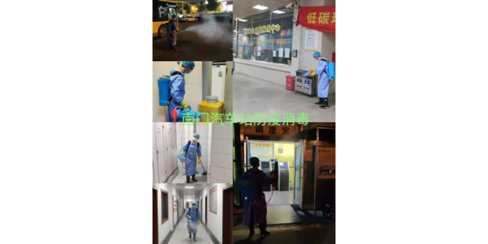 松江区环境废弃物消杀流程,消杀