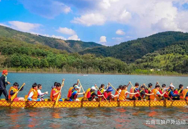 企业户外拓展培训机构,户外