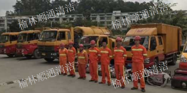 阳泉化工园区污水处理,污水处理