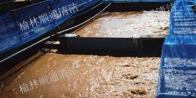 阳泉化工园区污水处理,污水处理