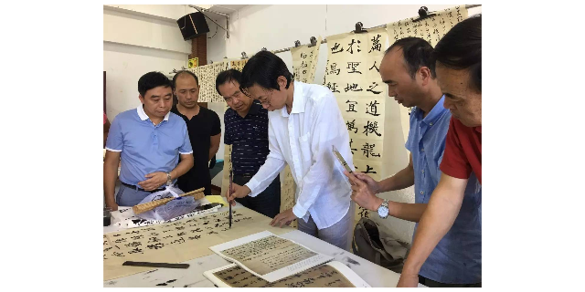 奉贤区创意书法培训,书法培训