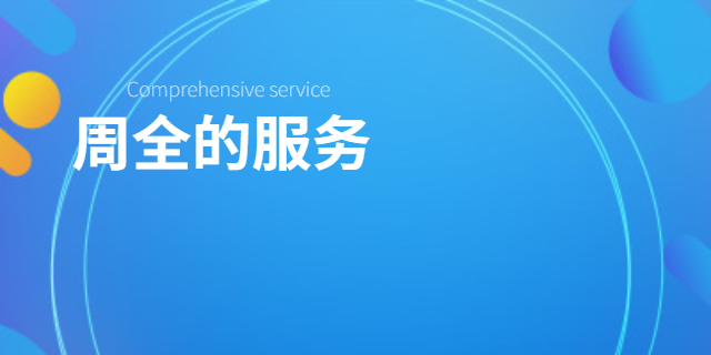 吉林名优艺术设计咨询技术指导,艺术设计咨询