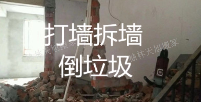 开发区钢琴搬运搬家搬厂收费,搬家搬厂