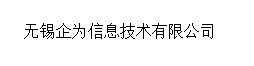 电脑喷绘,电脑喷绘