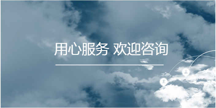 奉贤区第三方实业投资咨询网上价格,实业投资咨询