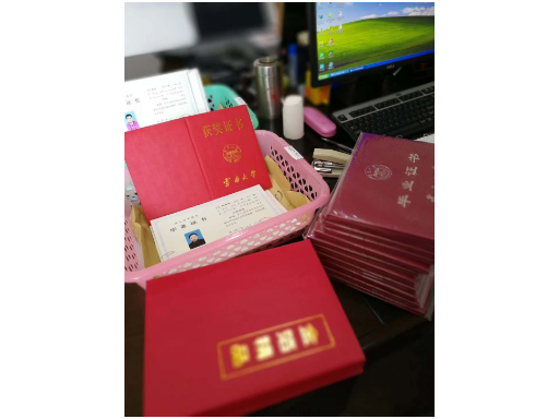 弥勒专科学历提升复习资料,学历提升