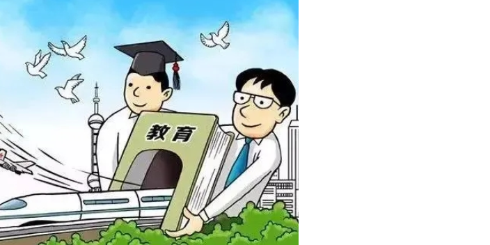 天津专注教育合规与风控律所,教育合规与风控