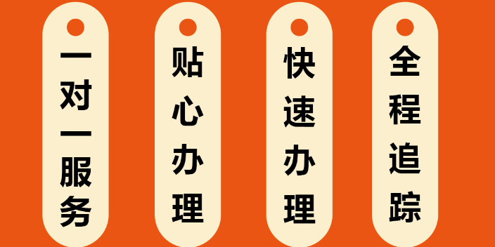 珠海房地产开发税务筹划是什么,税务筹划