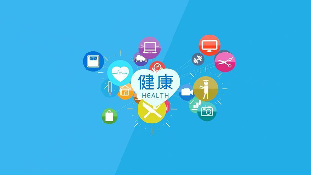 青少年身心健康疗愈,身心健康