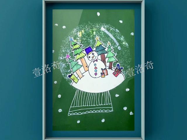 云南少儿书法课程费用大概是多少,课程