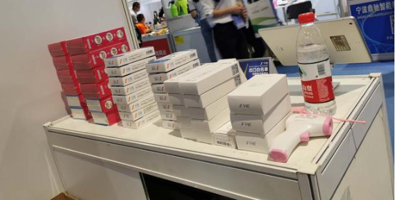 北京网络物资展销售价格,物资展