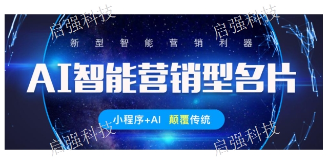 直播app开发定制,app开发