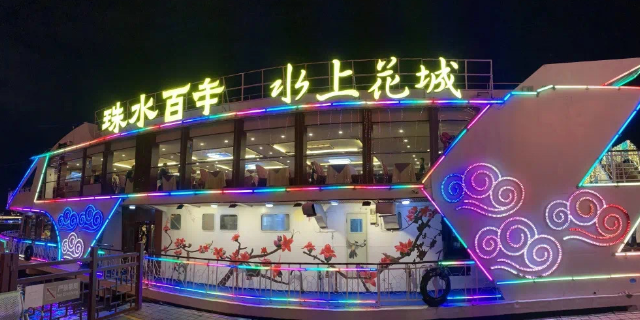 广州个人珠江日游门票在线预定,珠江夜游
