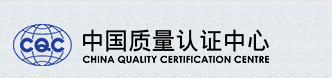 强制性CCC认证怎么弄,CCC认证