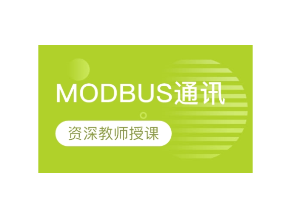 崇明区运营技术咨询简介,技术咨询