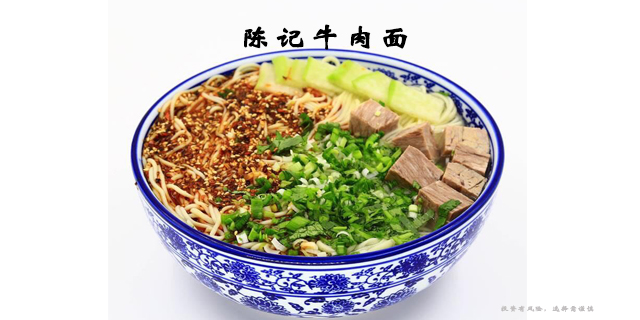 红烧牛肉面加盟品牌,牛肉面