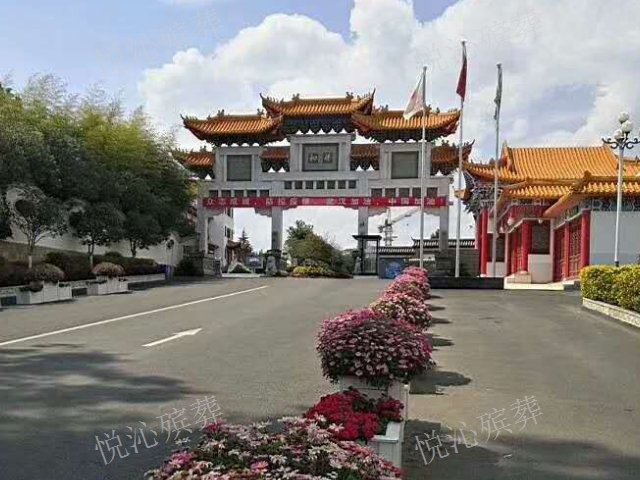 昆明祥和祥安园多少钱一个,祥安园