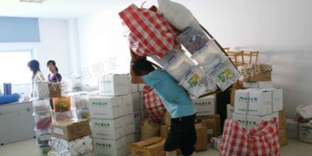 居民搬家服务,搬家