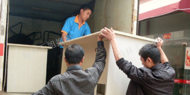 居民搬家服务,搬家