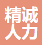 天津会计工厂劳务行价,工厂劳务