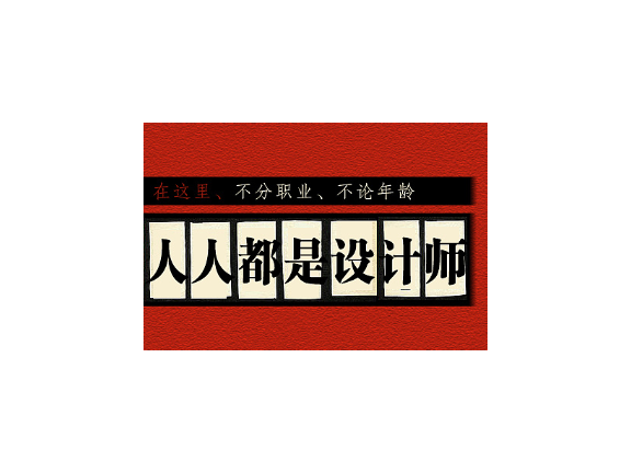 青浦区品牌广告策划联系人,广告策划