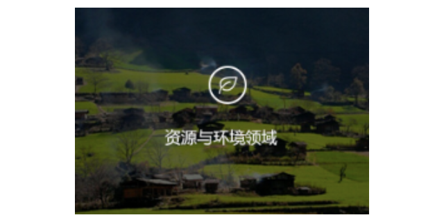 上海高新技术企业落户,高新技术企业