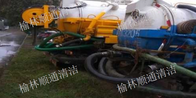 阳泉化工园区污水处理,污水处理