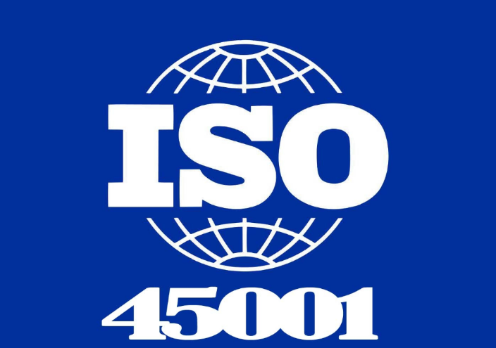 运输设备业ISO45001认证服务,ISO45001