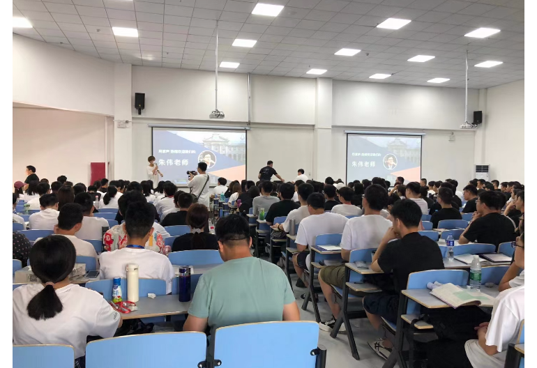 虹口考研考什么,考研咨询
