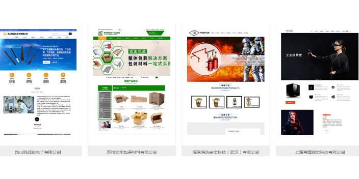 吴川服装店短视频营销哪里优惠多,短视频营销
