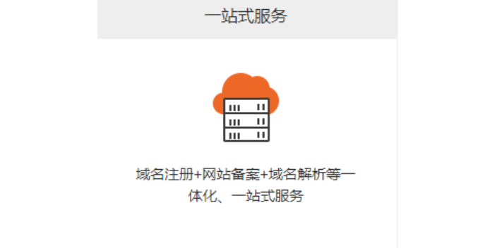 吴川服装店短视频营销哪里优惠多,短视频营销