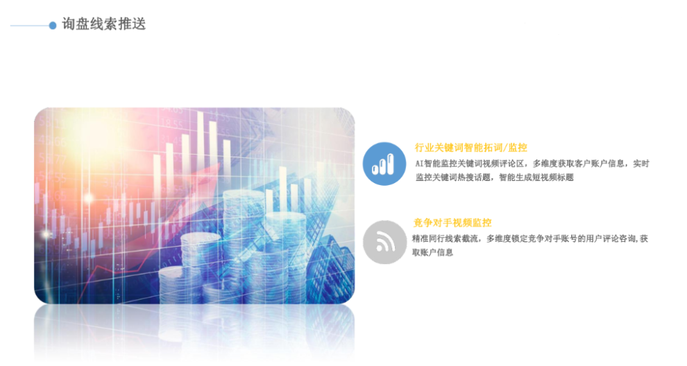 网络推广郑州网络营销推广,郑州网络营销推广