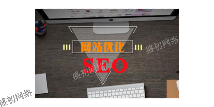 沈阳综合全域营销公司,全域营销