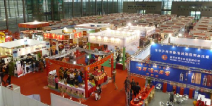 淮安专业会展咨询问价,会展