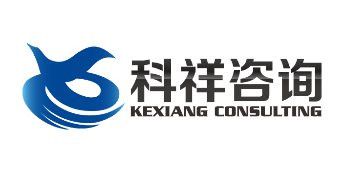 ISO14001验厂价格,验厂