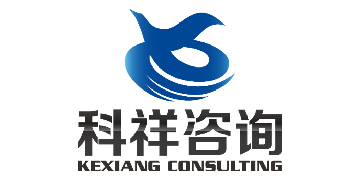 ISO14001验厂价格,验厂