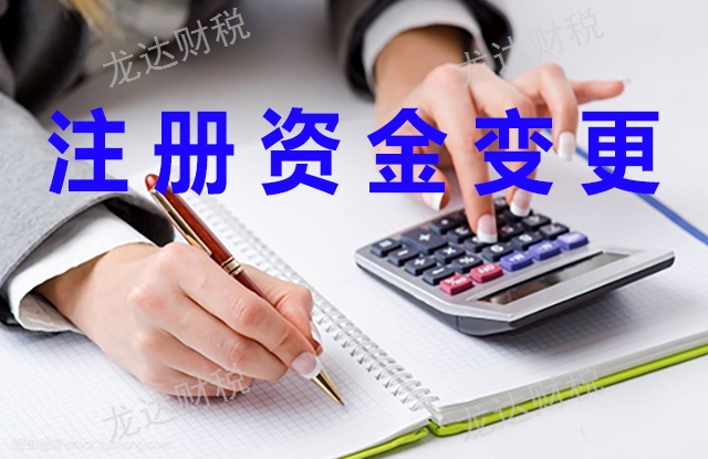 弥勒专业代办公司变更多少钱,代办