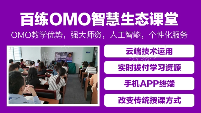 零基础中级会计费用是多少,中级会计