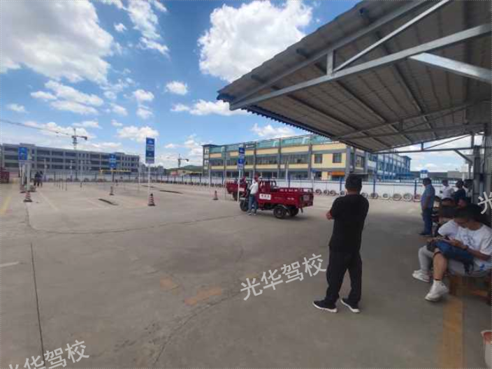 在哪里考三轮摩托驾照,摩托车驾照